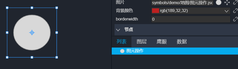 图片名称